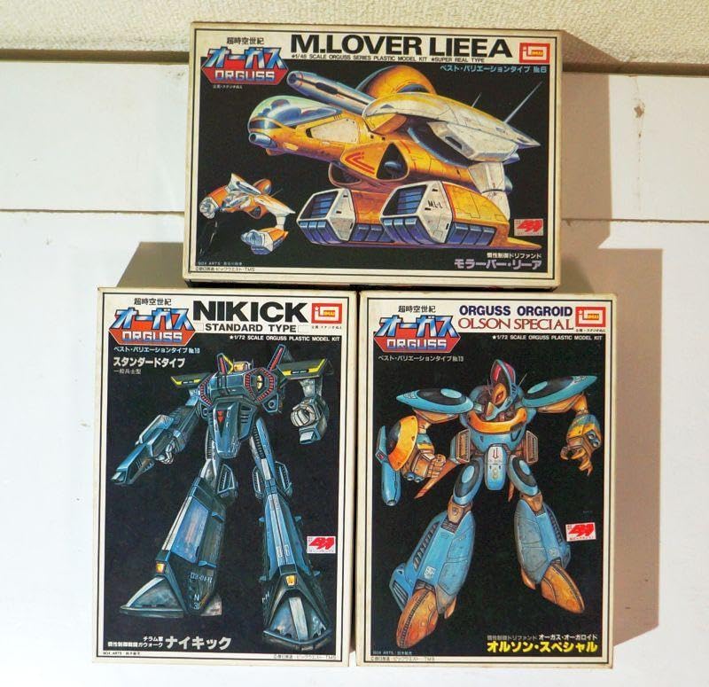 ヴィンテージ　超時空世紀　オーガス　モラーバー・リーア ヴィンテージ 超時空世紀 オーガス モラーバー・リーア Amazon